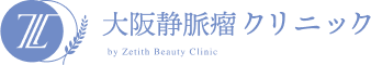 大阪静脈瘤クリニック by Zetith Beauty Clinic